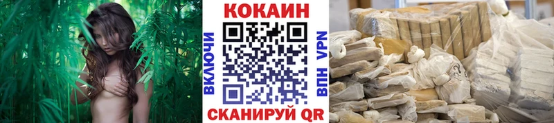 Какие есть наркотики Кораблино Марихуана МДМА ГАШ Меф Альфа ПВП Амфетамин
