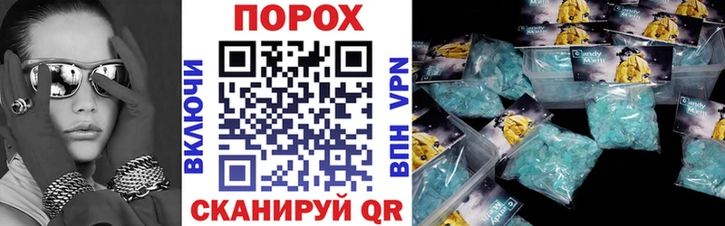 АМФ Premium Кораблино