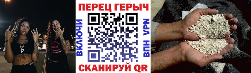 мега сайт  Кораблино  Героин Афган 