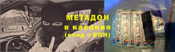 индика Воткинск