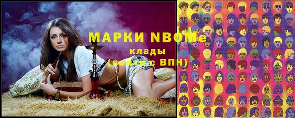 мескалин Вуктыл